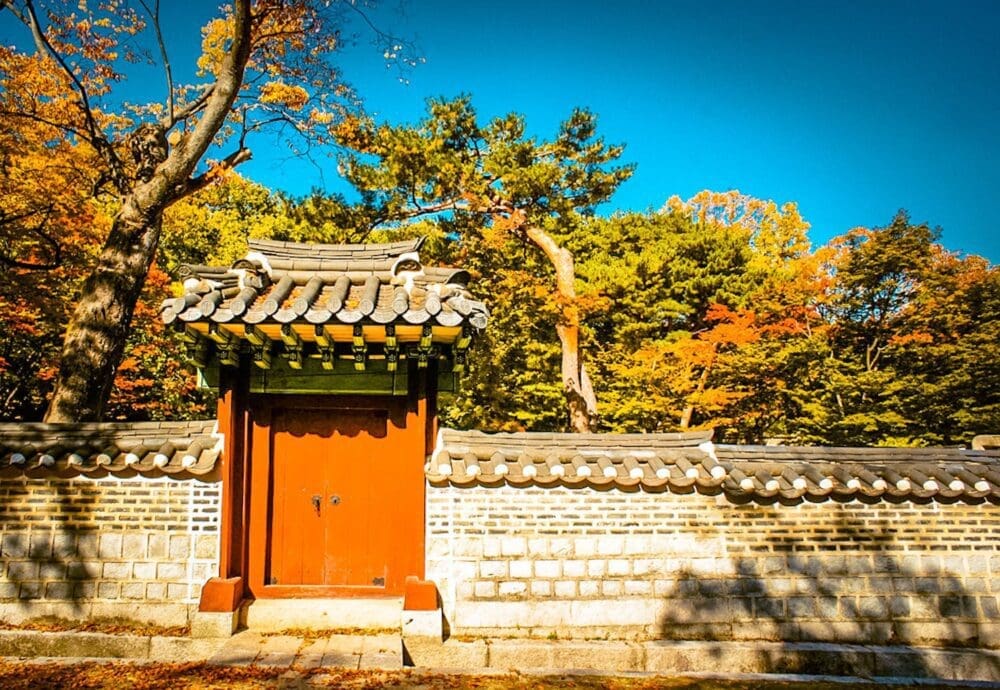 changdeokgung palace in autumn