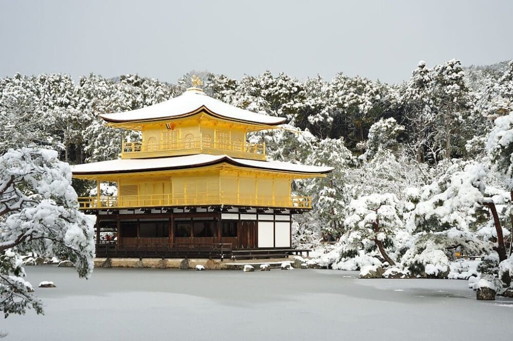 Magic Hour at Kinkakuji Temple, the Golden Pavilion in Kyoto 8 kinkakuji golden pavilion in winter