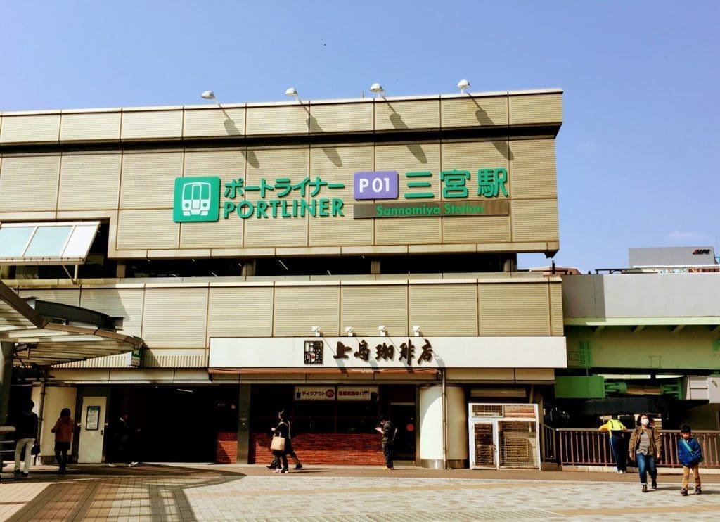 Steakland Kobe | Mouthwatering and Affordable Kobe Beef in Kobe 12 Sannomiya Station Kobe