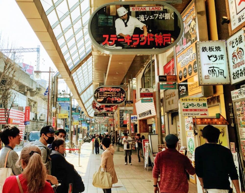 Steakland Kobe | Mouthwatering and Affordable Kobe Beef in Kobe 3 affordable kobe beef in kobe | sannomiya station area