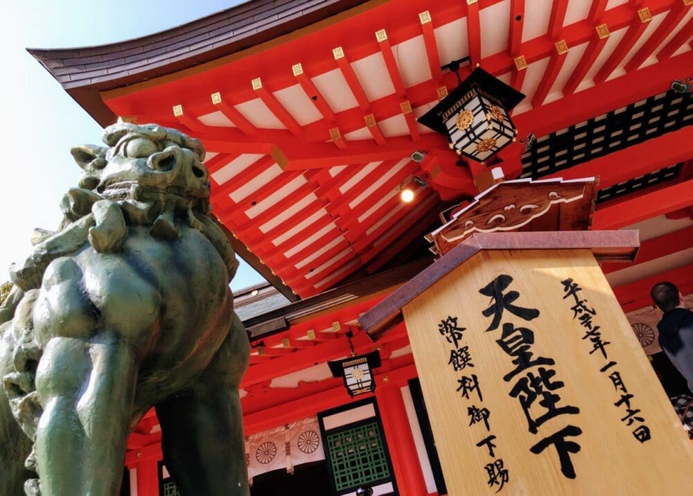 Steakland Kobe | Mouthwatering and Affordable Kobe Beef in Kobe 14 Ikuta Shrine | kobe japan