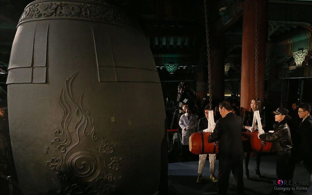 bosingak bell new year eve in seoul