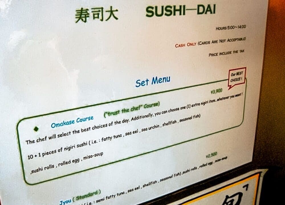 omakase course at sushi dai