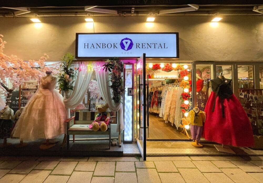 hanbok rental store in seoul