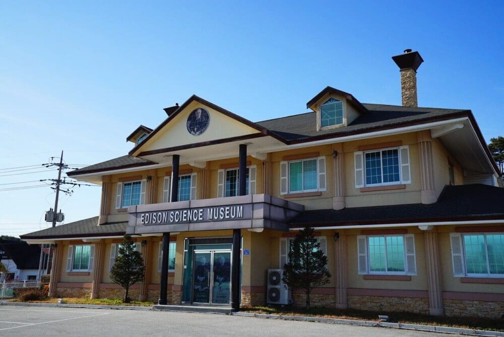 8 Things to do at Gyeongpo Beach in Gangneung for a Perfect Summer Escape 25 gyeongpo beach | edison science museum