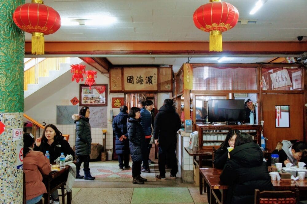 binhaewon, seoul food guide, what to eat in korea