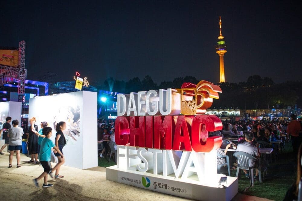 Korea in July 2026: Weather & Festival Guide From a 15-Year Expat 21 korea in september | daegu chimac festival