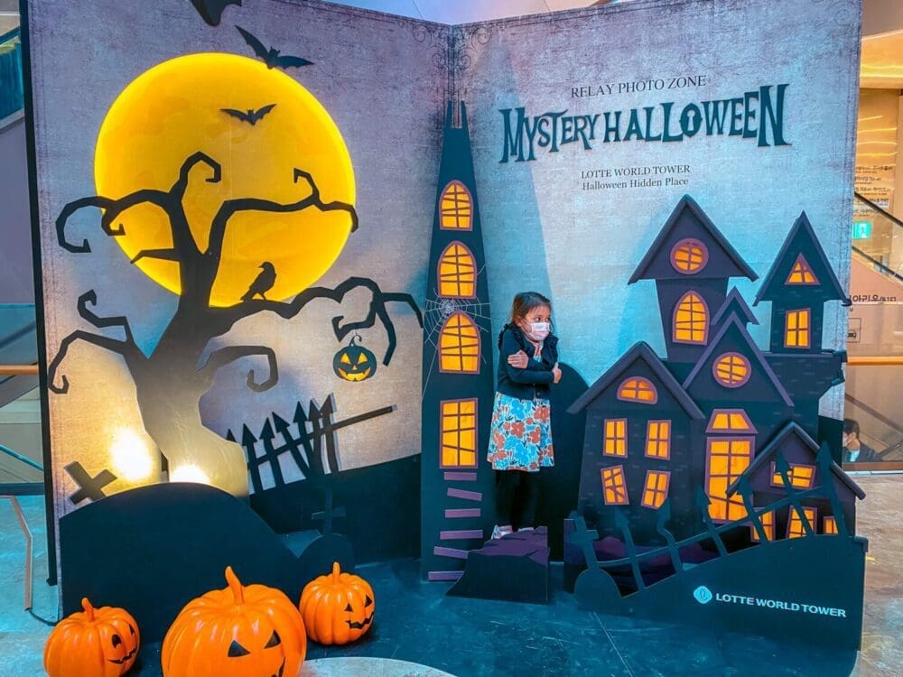 The Best Events to Celebrate Halloween in Korea in Spooky Style 4 halloween in korea | lotte mall