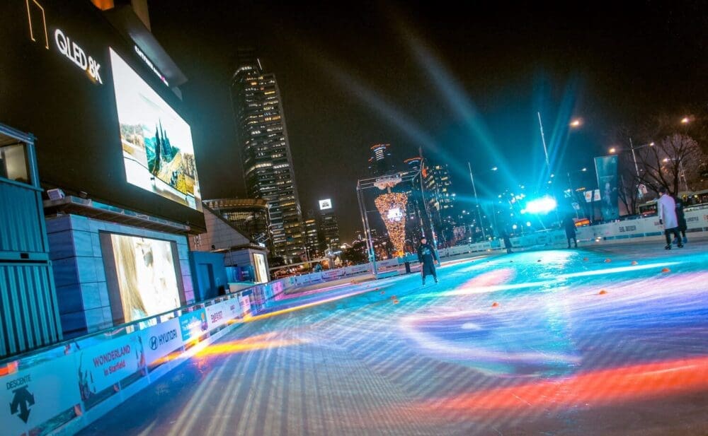 starfield coex mall ice rink