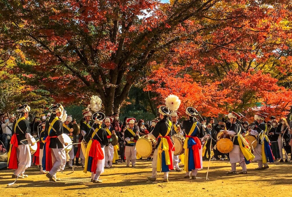 nami island in autumn