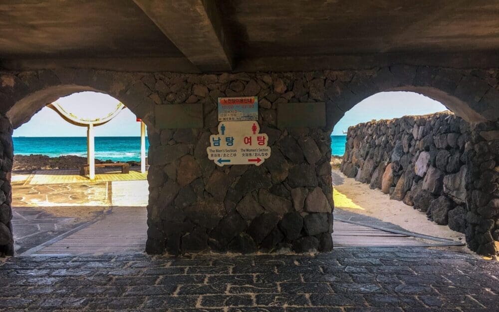 17 Spectacular Beaches in Korea to Beat the Summer Heat 20 open air freshwater spring on gwakji beach in jeju