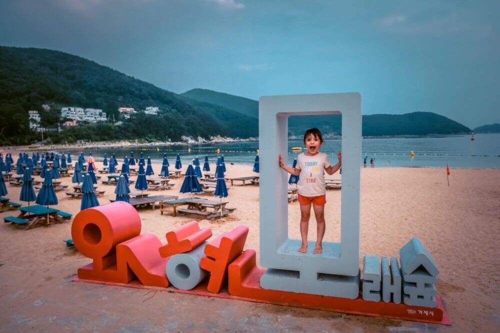 17 Spectacular Beaches in Korea to Beat the Summer Heat 15 beaches in korea | wahyeon beach geoje island