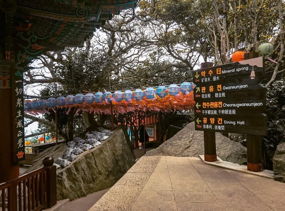 Hyangiram Hermitage in Yeosu | A Remarkable Seaside Temple with 7 Unique Passageways 16 hyangiram hermitage yeosu korea