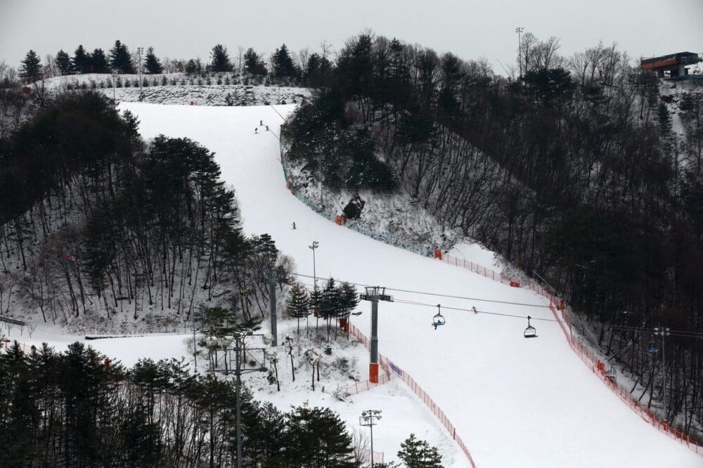 oak valley ski resort near seoul
