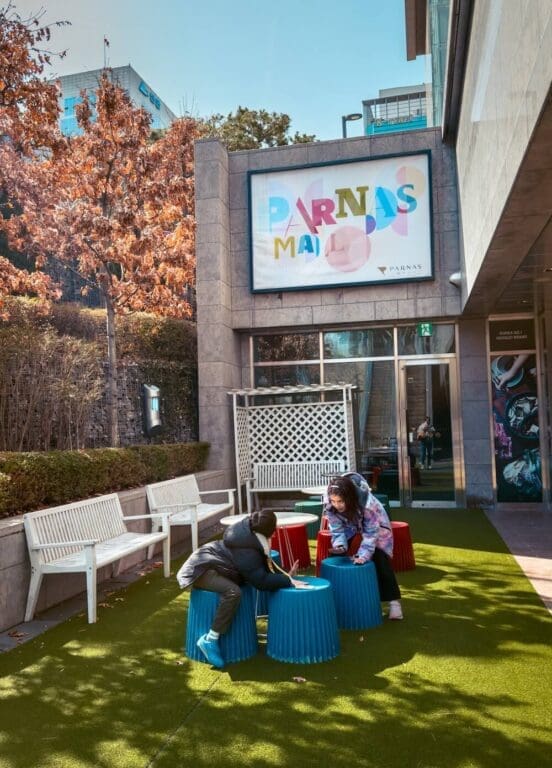 Starfield COEX Mall Guide: 12 Best Things to Do + Navigation Hacks 24 outdoor seating at parnas mall