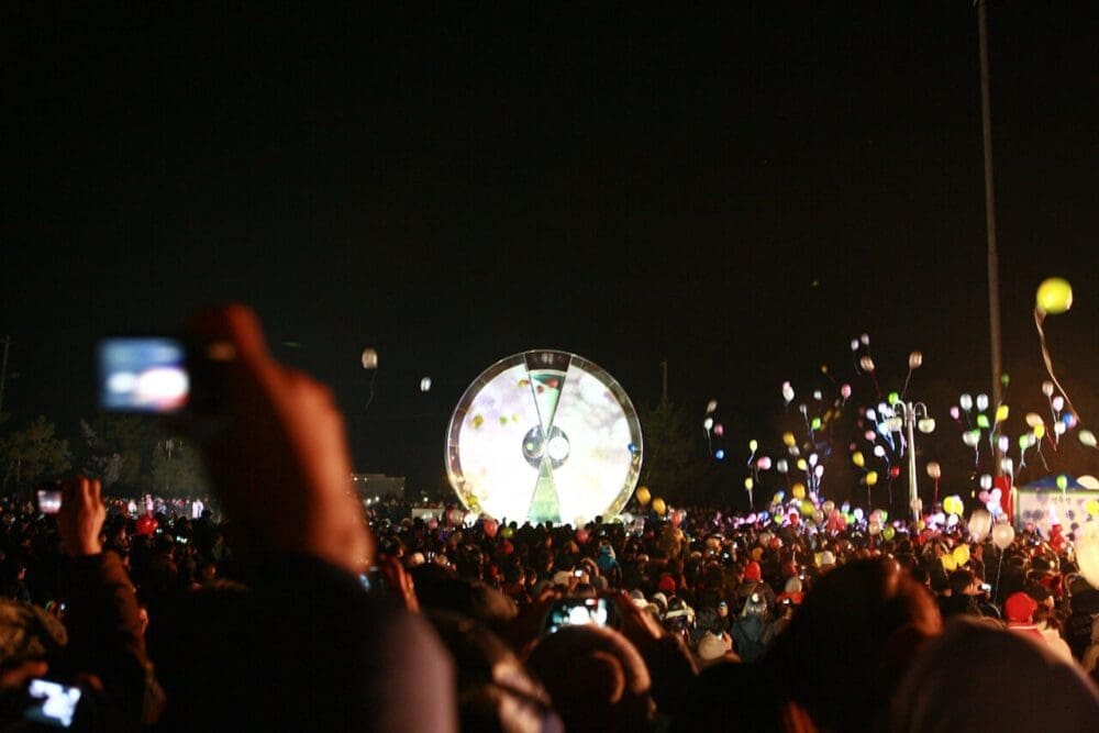 december in korea | sandglass park jeongdongjin korea