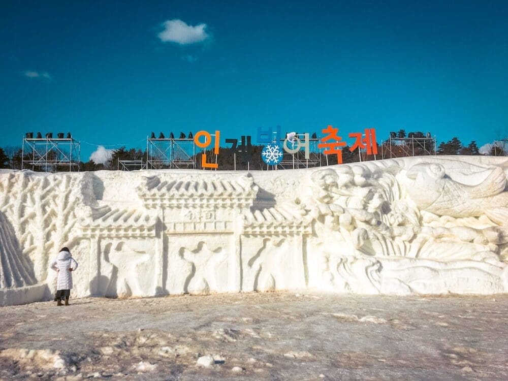 winter in korea | inje ice fishing festival
