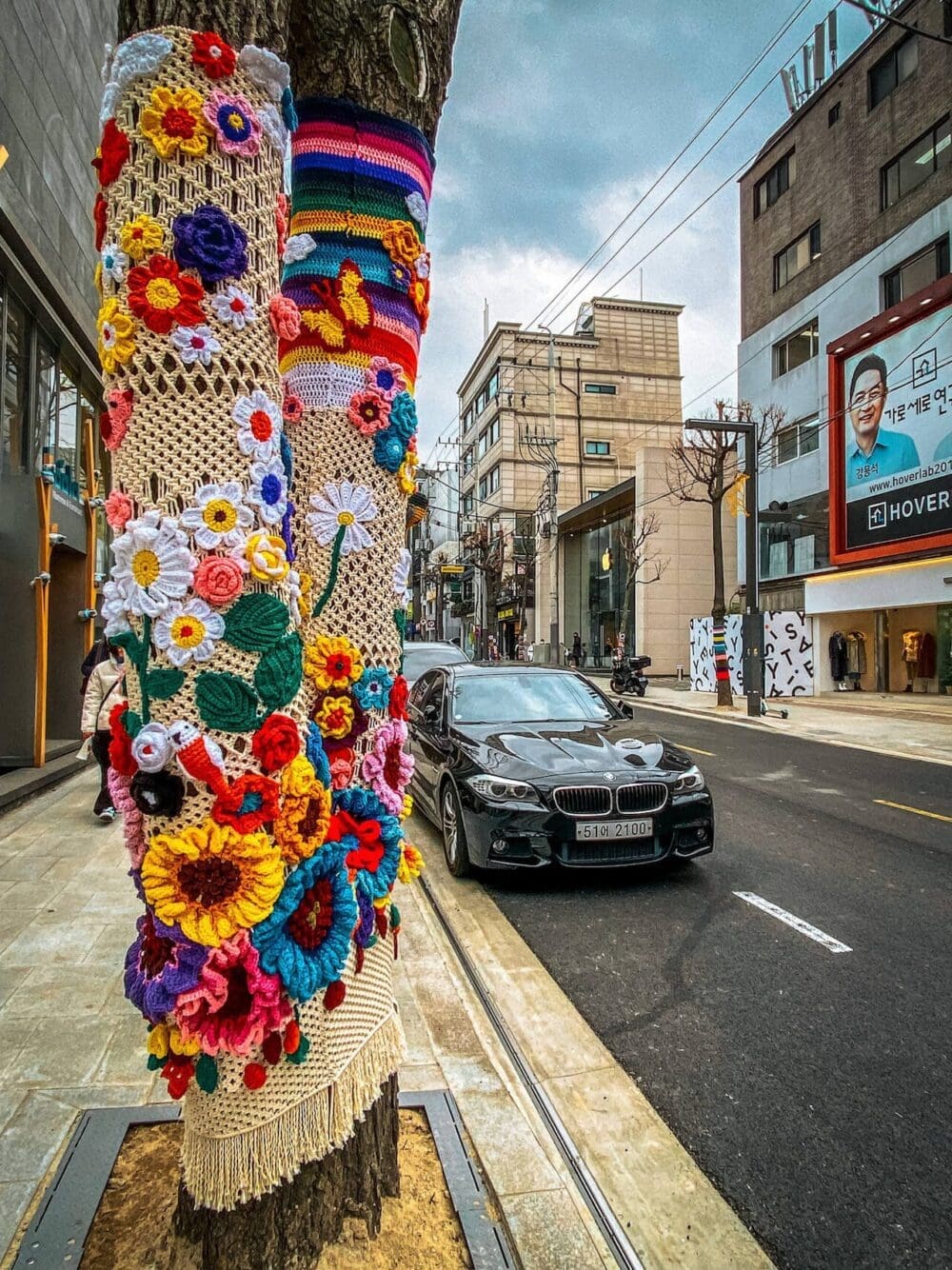 korea in december | garosugil