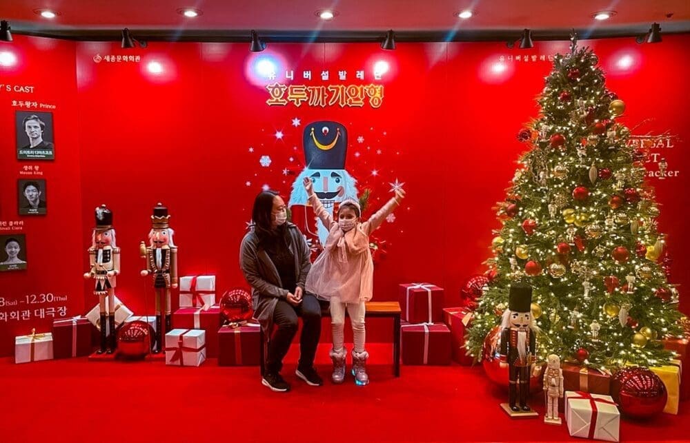 korea in december | nutcracker ballet