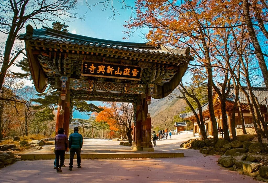 5 Fantastic Places to Add to Your Korea Bucketlist 7 seoraksan national park