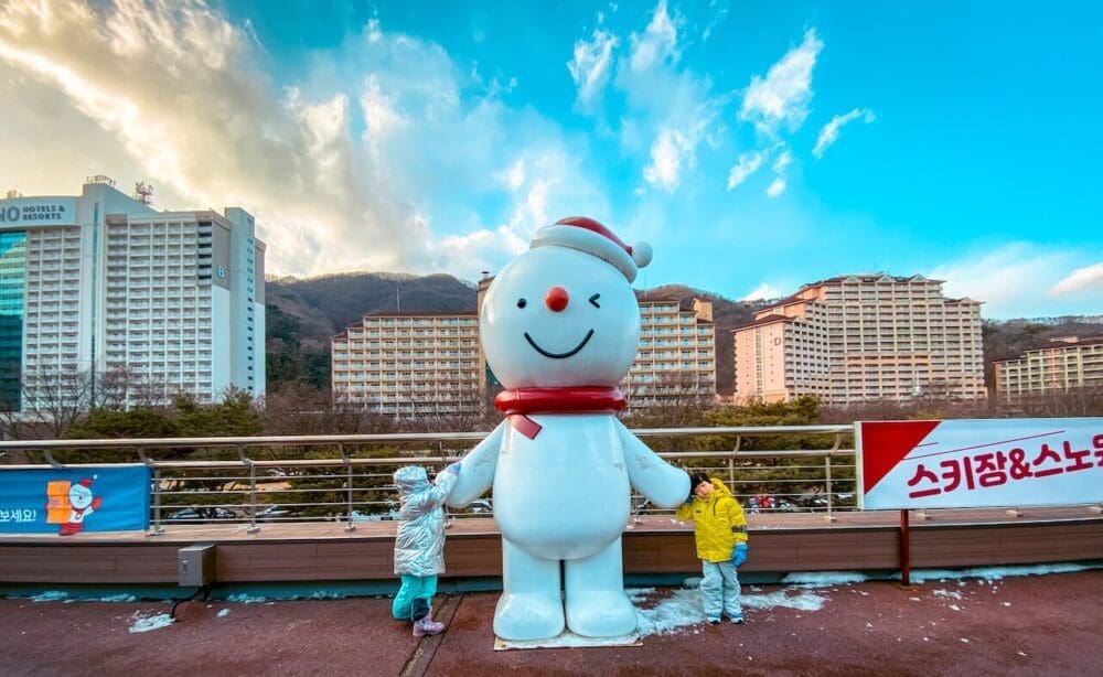 Vivaldi Park Snowy Land Guide 2025 / 26 | The Best Sled Park near Seoul for Winter 2 vivaldi park snowy land