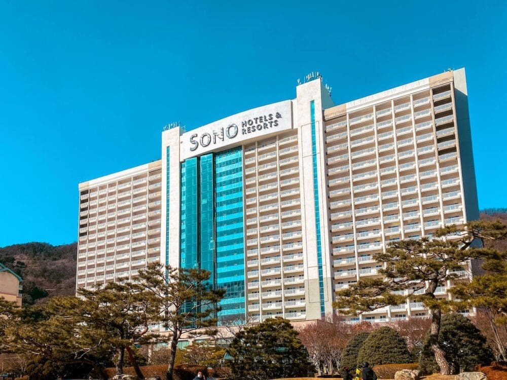 sono belle vivaldi park korea