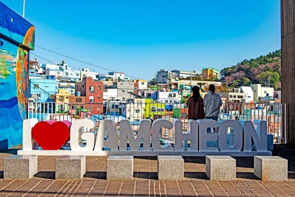 Visiting Korea in February 2026 | Winter Insights from a 15-Year Seoul Expat 8 gamcheon culture village busan korea