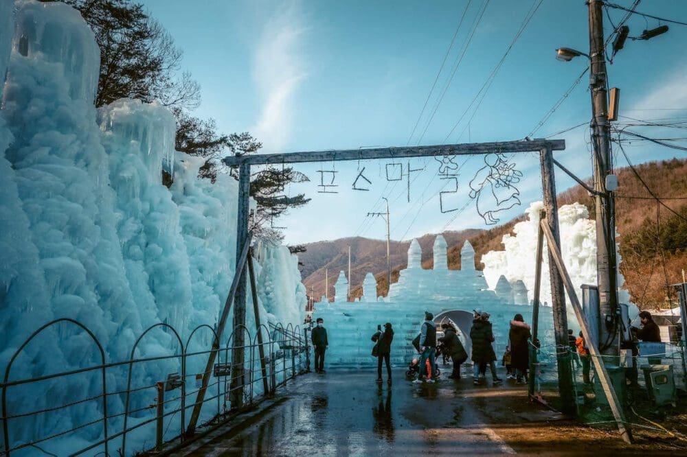 Visiting Korea in February 2026 | Winter Insights from a 15-Year Seoul Expat 28 korea in february | chilgapsan ice fountain festival