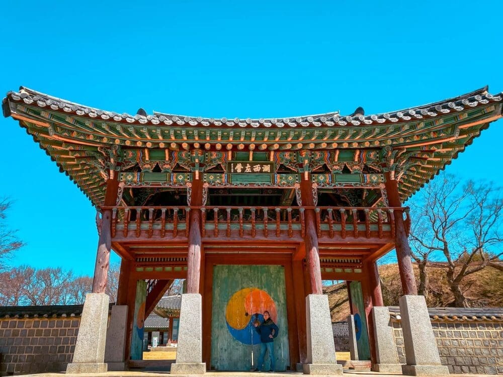Exploring Korea in March 2026 | A Local's Insider Guide 41 Korea in March | Seosan Haemieupseong Fortress