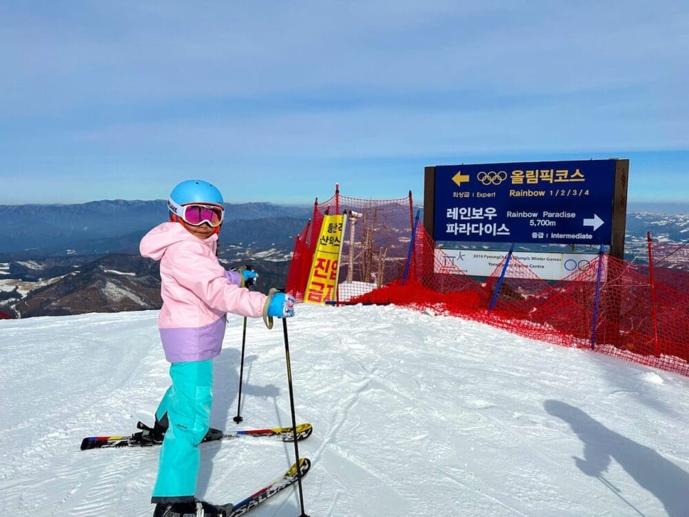 Exploring Korea in March 2026 | A Local's Insider Guide 13 korea in march | yongpyong ski resort