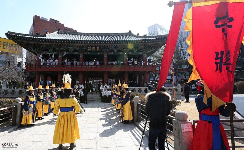 Exploring Korea in March 2026 | A Local's Insider Guide 18 Bosingak Pavilion | Independence Movement Day event