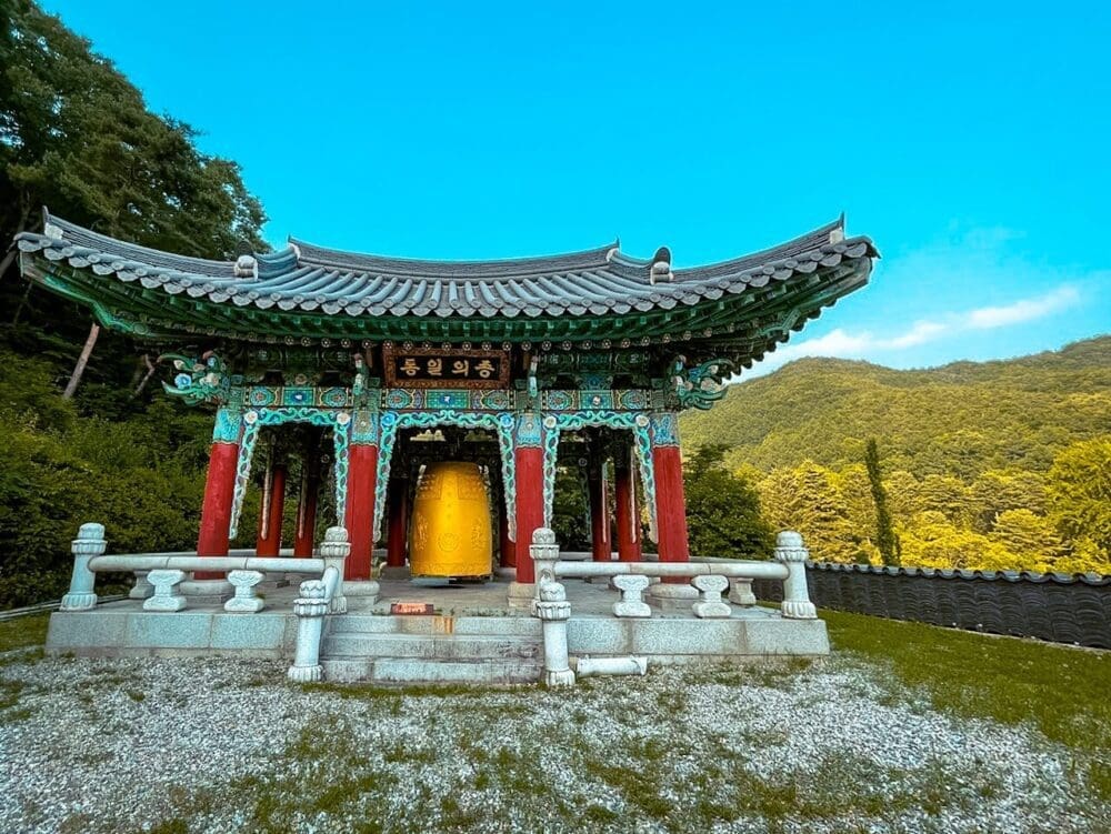 The 3,000 Buddhas at Waujeongsa Temple in Yongin Will Awaken Your Spirit 10 waujeongsa unification bell