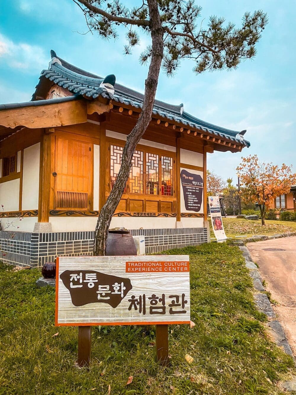 Gongju Travel Guide | 11 Glorious Things to do in this Gem of the Baekje Kingdom 22 gongju hanok village