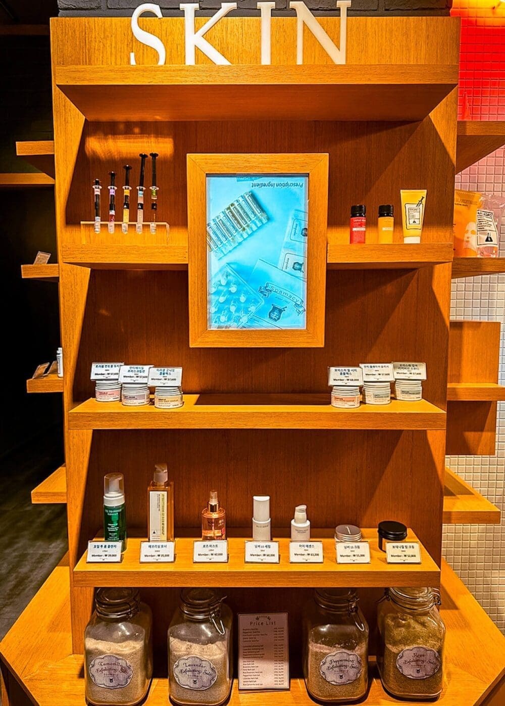 facial in seoul | spamacy jamsil