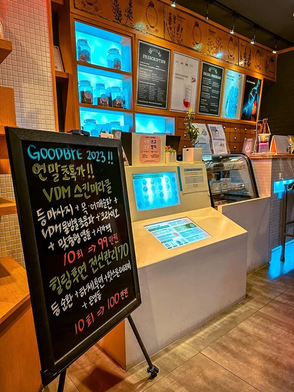 facials in seoul | spamacy