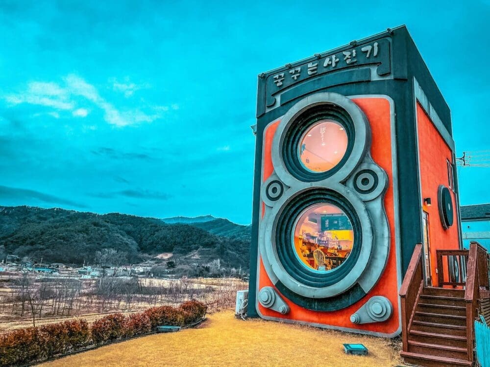 yangpyeong dreamy camera cafe korea