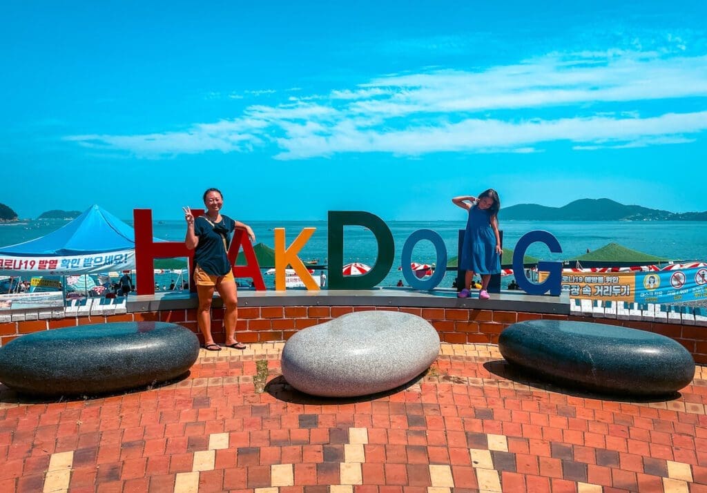 Korea in July 2026: Weather & Festival Guide From a 15-Year Expat 14 hakdong beach in geoje island during july in korea