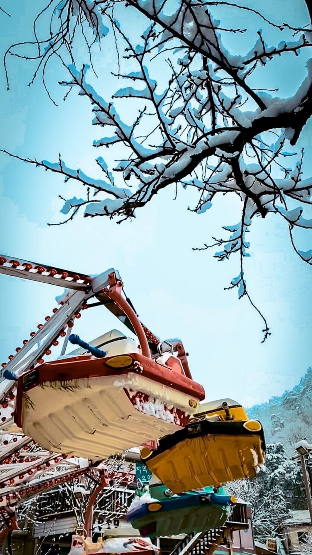 sanjeong lake | amusement park
