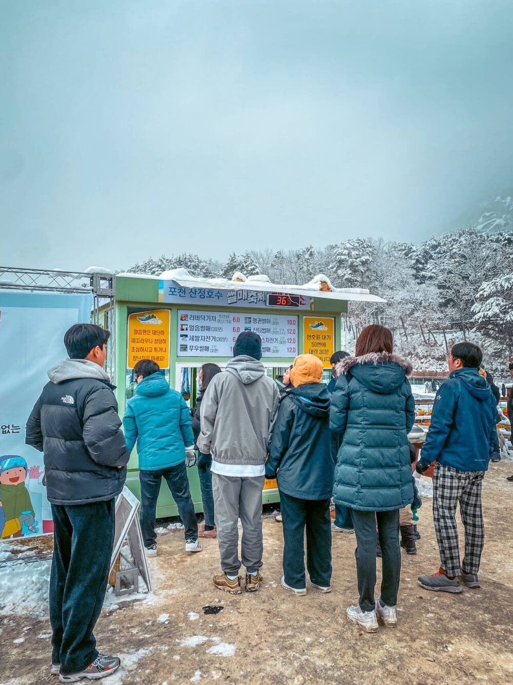 sanjeong lake sledding festival ticket booth