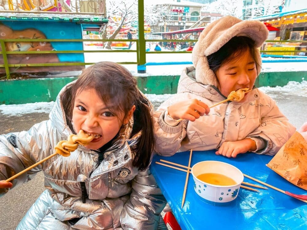 sanjeonghosu sledding festival | odeng