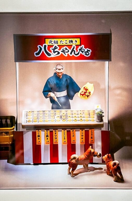 < Miniature Life ・ Mitate Mind Review > Inside Tatsuya Tanaka's Witty and Surprising World 7 mitate mind in seoul