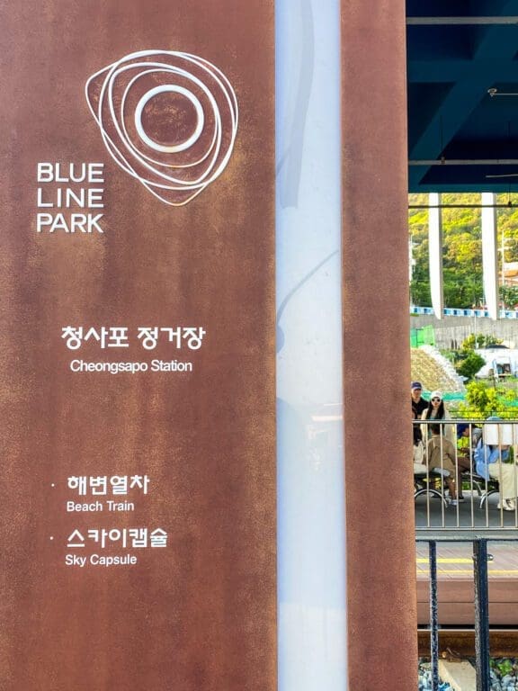 How to Book the Adorable Sky Capsule Busan at Haeundae Blueline Park | Review + 5 Personal Tips 5 haeundae blueline park: beach train vs sky capsule