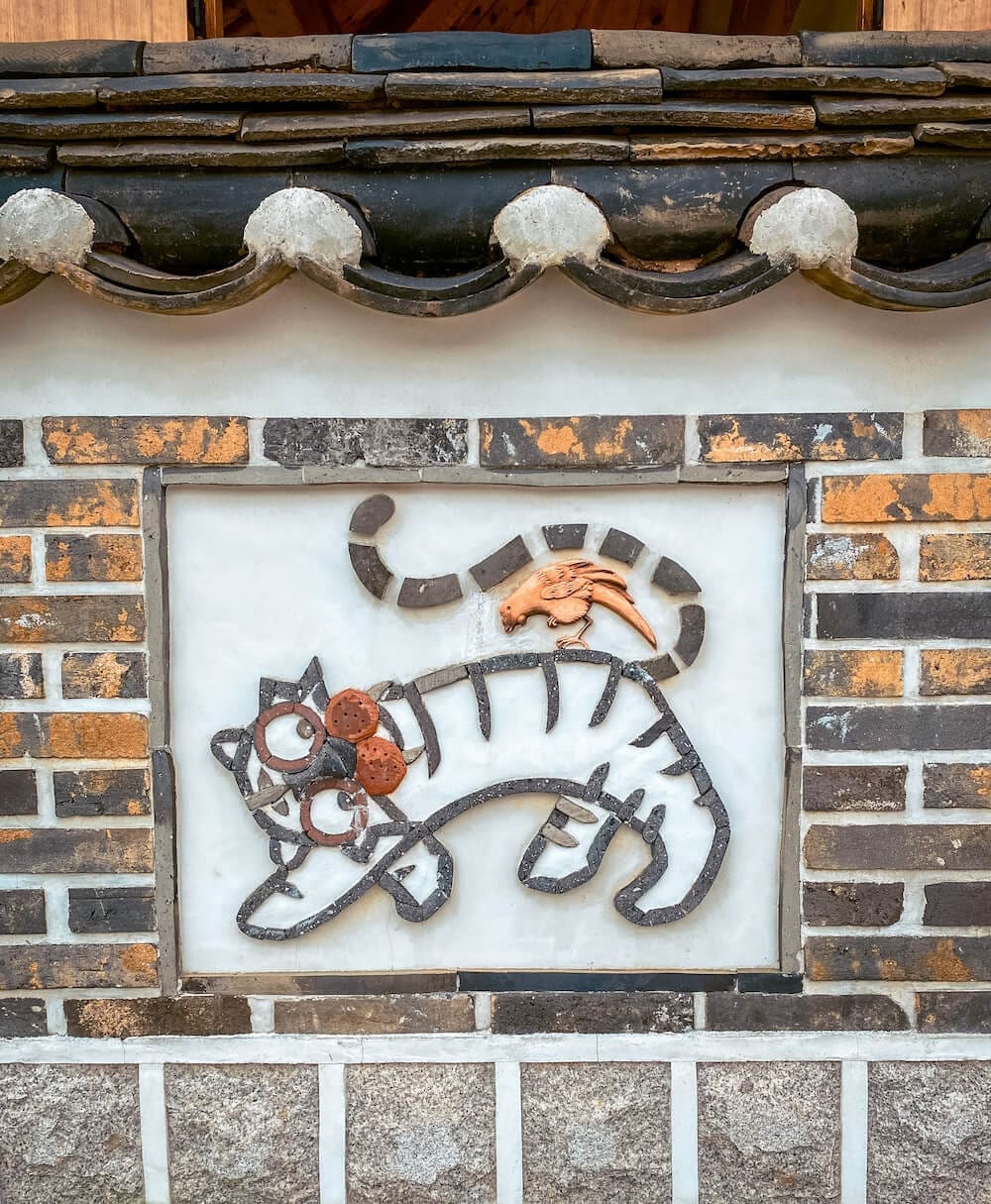 eunpyeong hanok village in seoul