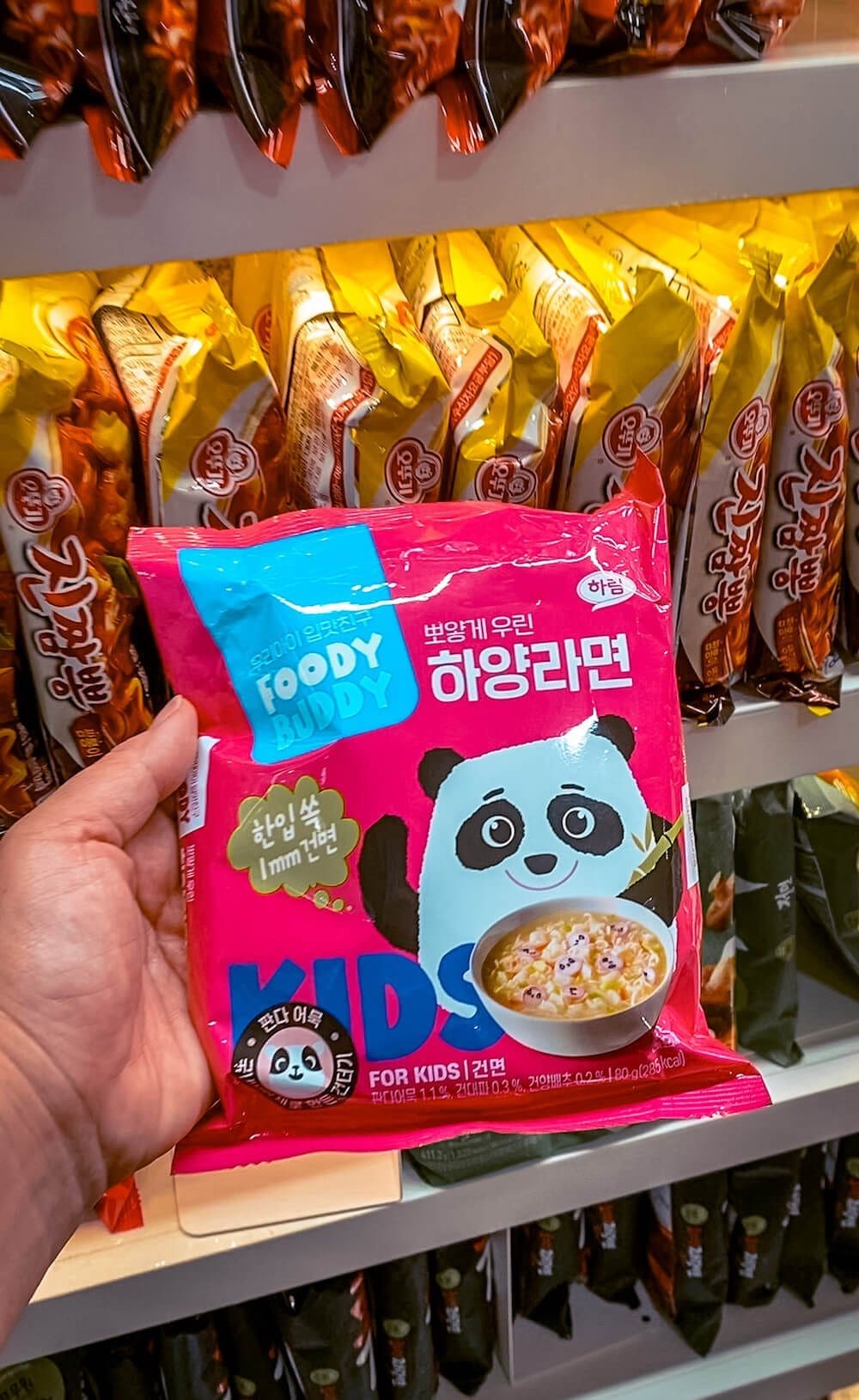 The Viral Ramyun Library in Seoul | A Noodle Novel with 225 Delicious Chapters 16 ramyun library for kids