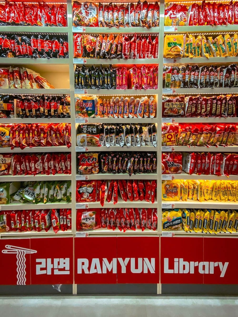 The Viral Ramyun Library in Seoul | A Noodle Novel with 225 Delicious Chapters 4 ramyun library in CU convenience store seoul