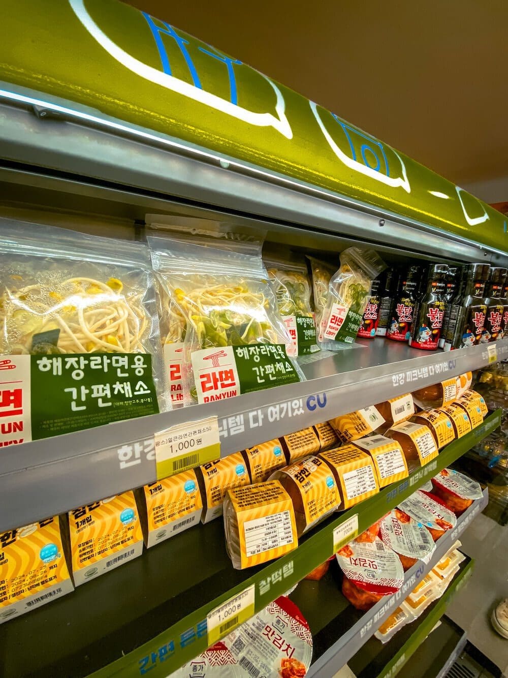 The Viral Ramyun Library in Seoul | A Noodle Novel with 225 Delicious Chapters 17 Ramyun Library in Korea