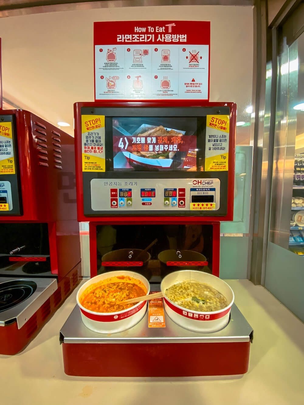 The Viral Ramyun Library in Seoul | A Noodle Novel with 225 Delicious Chapters 14 self-cooking Korean ramyeon machine at the convenience store
