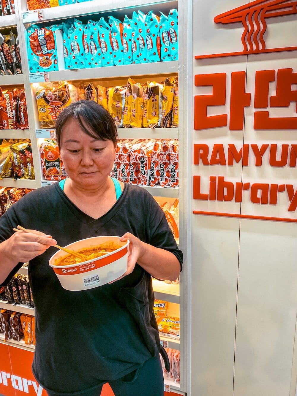The Viral Ramyun Library in Seoul | A Noodle Novel with 225 Delicious Chapters 12 ramyun library in jamsil hangang park