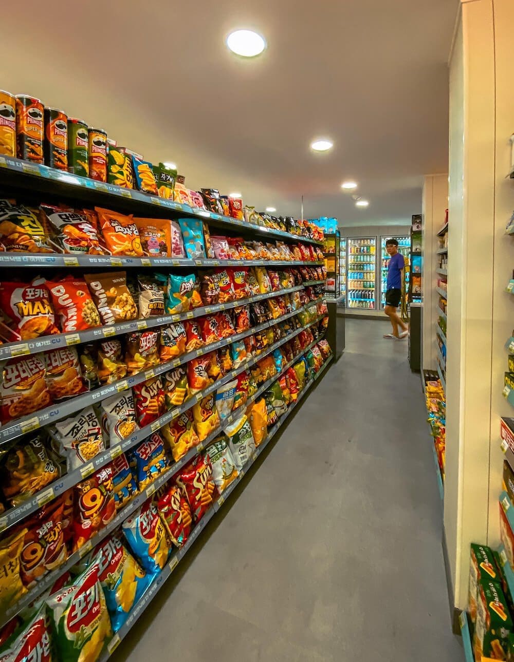 The Viral Ramyun Library in Seoul | A Noodle Novel with 225 Delicious Chapters 19 cu convenience store in korea