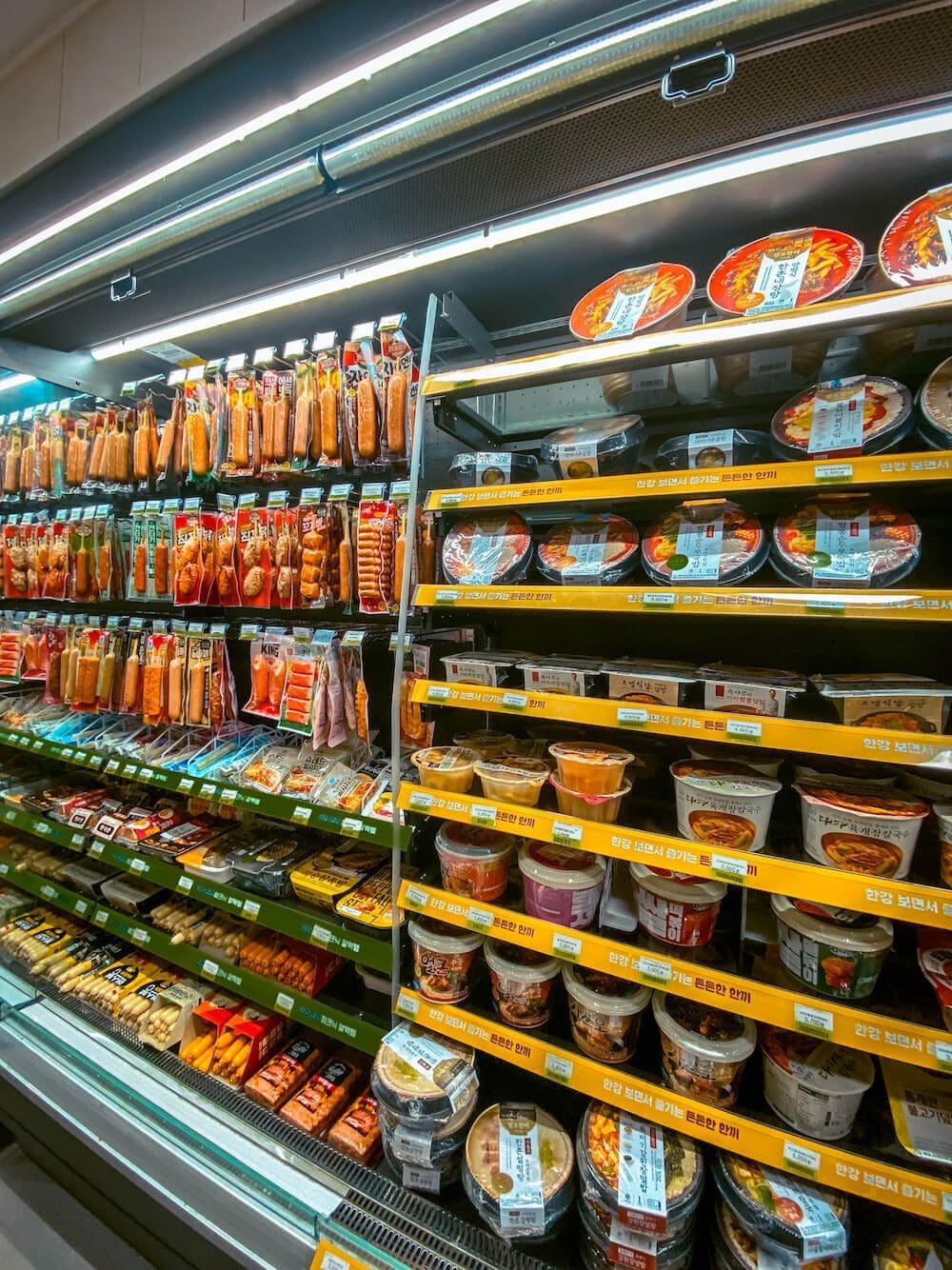 The Viral Ramyun Library in Seoul | A Noodle Novel with 225 Delicious Chapters 18 CU convenience store